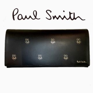 ポールスミス(Paul Smith)の新品 ポールスミス 長財布 牛革 黒 うさぎ ストライプ(長財布)