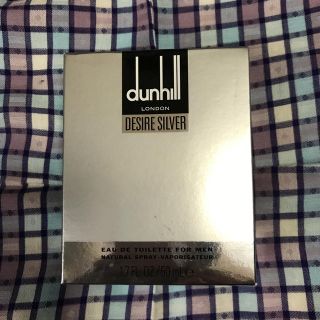 ダンヒル(Dunhill)のダンヒル デザイア シルバー EDT オードトワレ SP 50ml (香水(男性用))