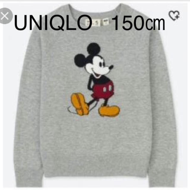 UNIQLO(ユニクロ)の売り切り【新品】150㎝スタンズミッキー セーター UNIQLO キッズ/ベビー/マタニティのキッズ服女の子用(90cm~)(Tシャツ/カットソー)の商品写真