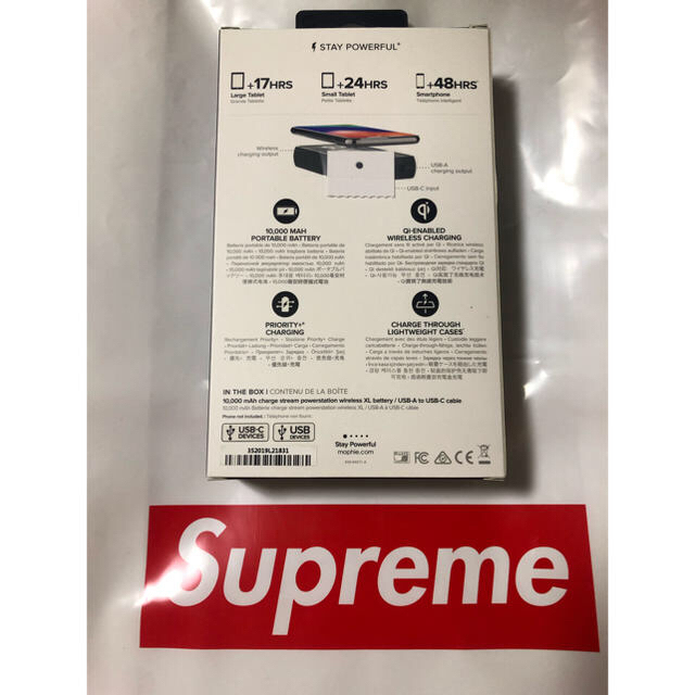 Supreme(シュプリーム)のSupreme mophie powerstation wireless XL スマホ/家電/カメラのスマートフォン/携帯電話(バッテリー/充電器)の商品写真