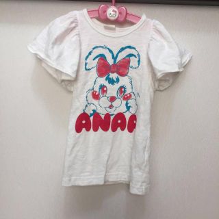 アナップキッズ(ANAP Kids)の肩フリル ANAPチュニックワンピ90(Tシャツ/カットソー)