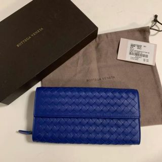 ボッテガヴェネタ(Bottega Veneta)の新品 ボッテガヴェネタ フラップ付き長財布 コバルトブルー(財布)