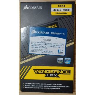 corsair メモリ 8GBx2 3200Mhz(PCパーツ)