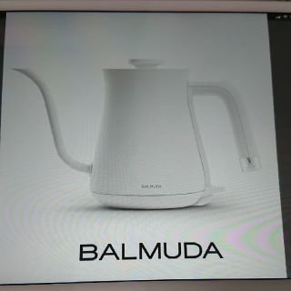 バルミューダ(BALMUDA)の電気ケトル(電気ケトル)