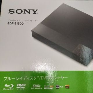 ソニー(SONY)のSONY　Blu-rayプレーヤー　s1500(ブルーレイプレイヤー)