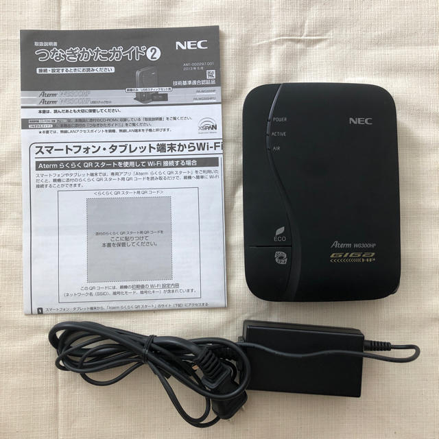 NEC(エヌイーシー)のNEC WiFiルーター その他のその他(その他)の商品写真