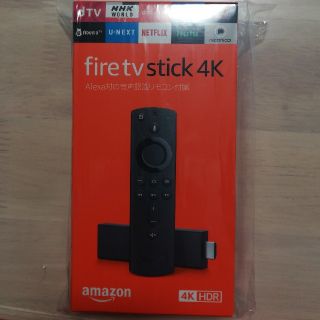 Fire TV Stick 4K (映像用ケーブル)