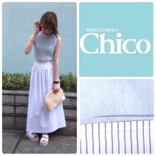 フーズフーチコ(who's who Chico)の値下げ！新品who'swhochico(ロングスカート)