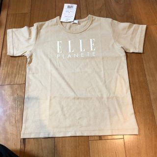 エル(ELLE)のELLE Ｔシャツ 新品 110 ベージュ(Tシャツ/カットソー)