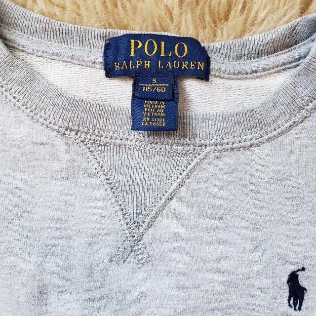 POLO RALPH LAUREN(ポロラルフローレン)のセール様専用★RALPH LAURENキッズスエット115　２枚 キッズ/ベビー/マタニティのキッズ服男の子用(90cm~)(Tシャツ/カットソー)の商品写真