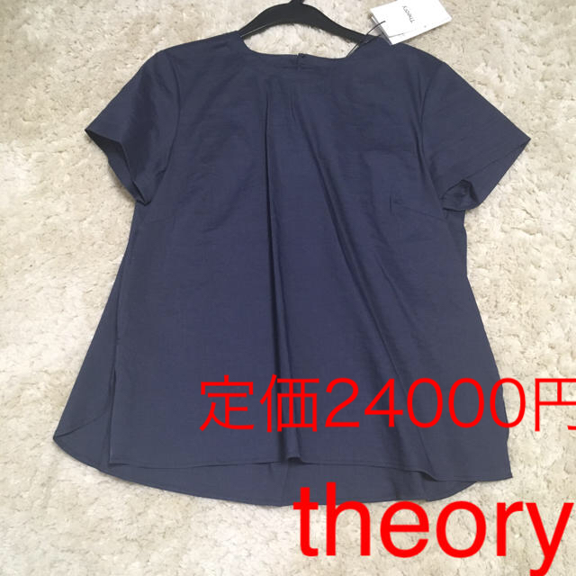 theory カットソー