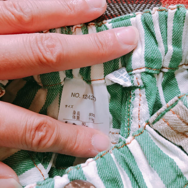 RAG MART(ラグマート)のanpanpan様専用 ラグマート バルーンパンツ 80 キッズ/ベビー/マタニティのベビー服(~85cm)(パンツ)の商品写真