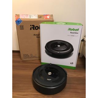 アイロボット(iRobot)のirobot ルンバ e5(掃除機)