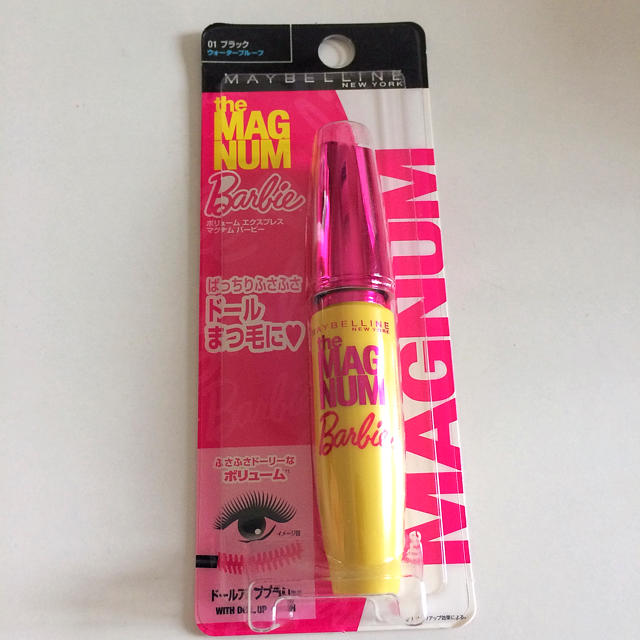 MAYBELLINE(メイベリン)のボリューム エクスプレス マグナム バービー コスメ/美容のベースメイク/化粧品(マスカラ)の商品写真