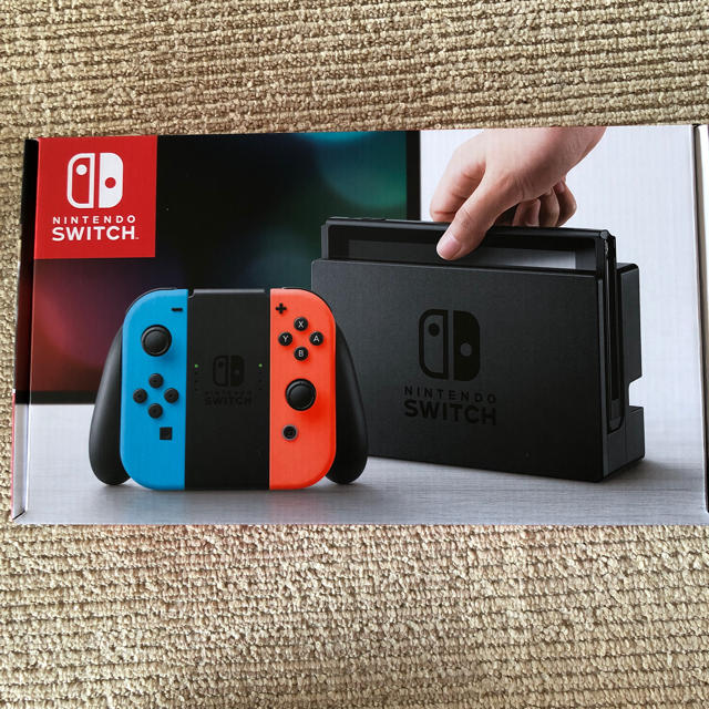 任天堂 Switch 3,000円クーポン付き