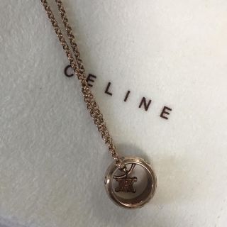 希少☆美品 CELINE セリーヌ フリンジ ループ ネックレス ヴィンテージ