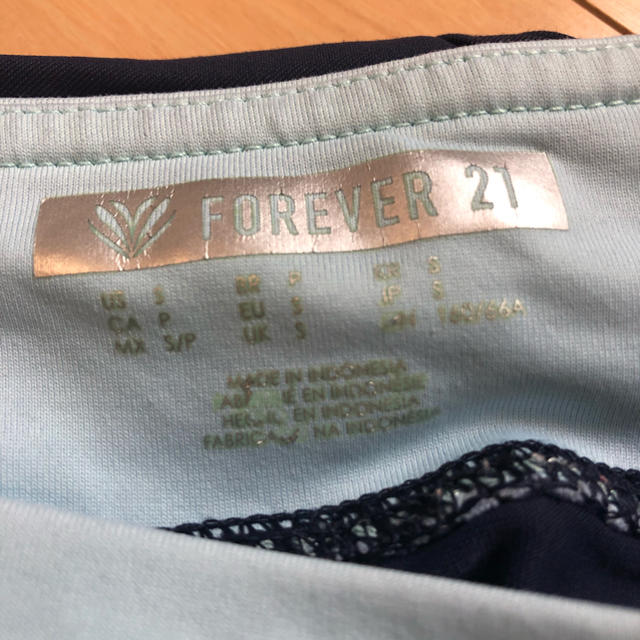 FOREVER 21(フォーエバートゥエンティーワン)のForever21 ジムウェア スポーツ/アウトドアのランニング(ウェア)の商品写真