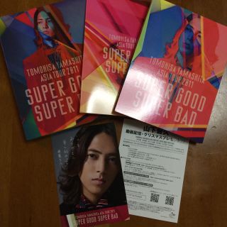 ヤマシタトモヒサ(山下智久)の山下智久ライブDVD SUPER GOOD SUPER BAD(ミュージック)