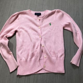 ラルフローレン(Ralph Lauren)のラルフローレン カーディガン 120(カーディガン)