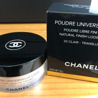 シャネル(CHANEL)のシャネル CHANEL パウダー 20 新品(フェイスパウダー)