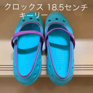 クロックス(crocs)のクロックス  キーリー 18.5センチ(サンダル)