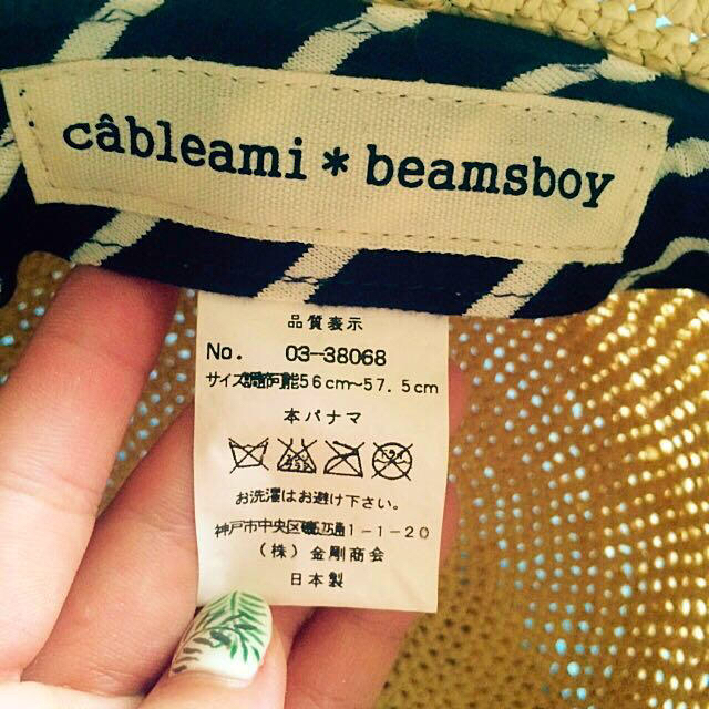 BEAMS BOY(ビームスボーイ)のBEAMS BOY ストローハット♡ レディースの帽子(麦わら帽子/ストローハット)の商品写真