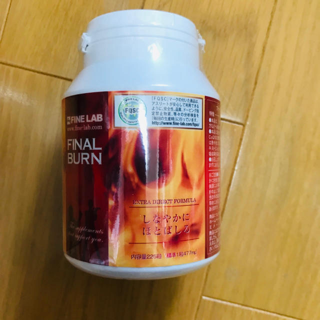 ファインラボ  ファイナルバーン final burn コスメ/美容のダイエット(ダイエット食品)の商品写真