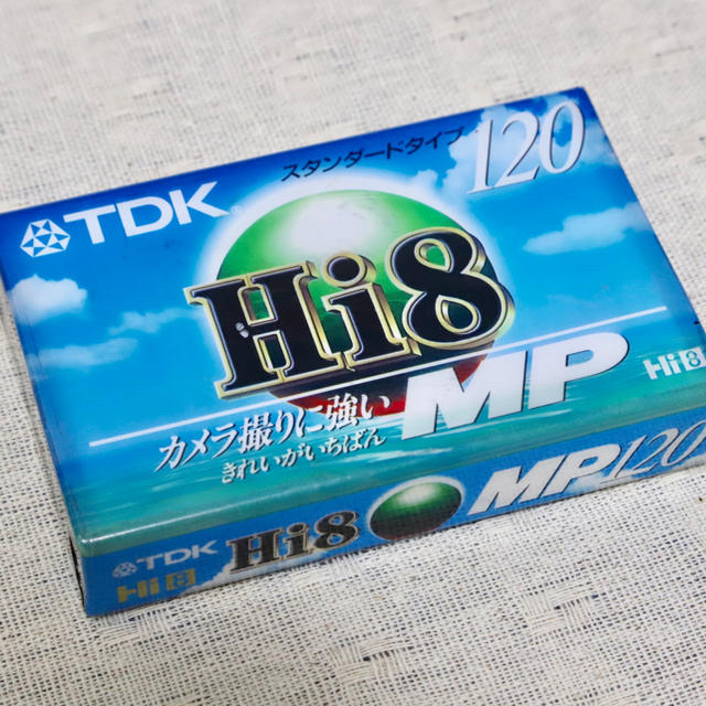 TDK(ティーディーケイ)のTDK Hi8 MP120（新品未開封）1個 スマホ/家電/カメラのカメラ(ビデオカメラ)の商品写真