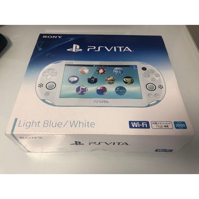 PlayStation Vita - PlayStation Vita 本体 ライトブルー/ホワイトの