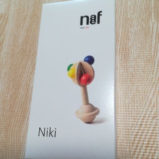 ネフ(Neaf)の【値下げ】neaf　ニキ　ネフ社　ガラガラ　おしゃぶり(がらがら/ラトル)