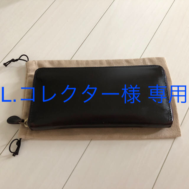 ☆★夏休みSALE 12日まで☆★ GANZO長財布