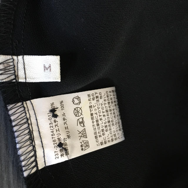 GU(ジーユー)のブラウス レディースのトップス(シャツ/ブラウス(半袖/袖なし))の商品写真