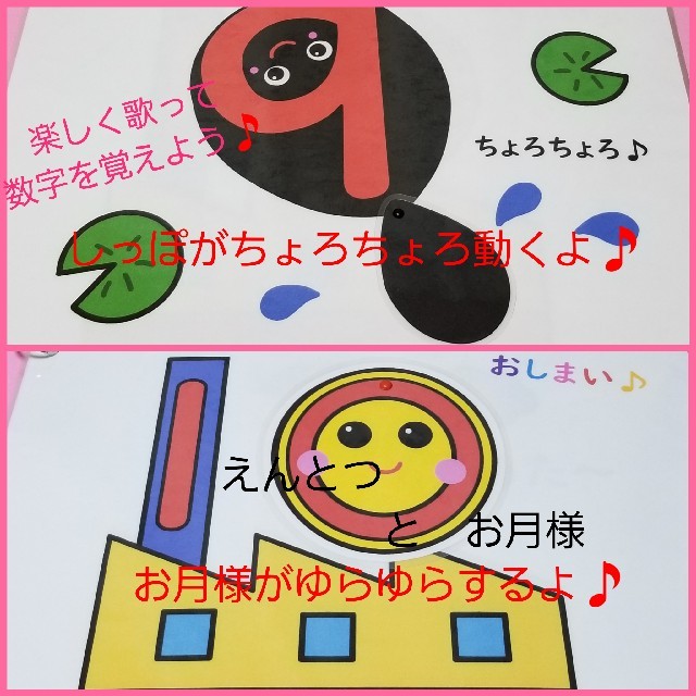 ももぞー☆さま専用