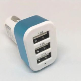 USB3ポート シガー ソケット ライター 充電器アダプター【ブルー】(バッテリー/充電器)