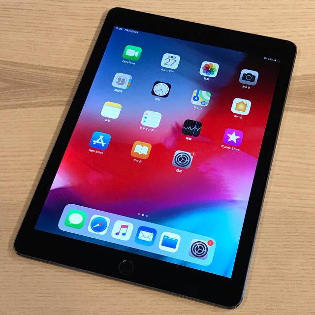 Apple - iPad Pro 9.7 256GB SIMフリーの通販 by ゆうき's shop｜アップルならラクマ