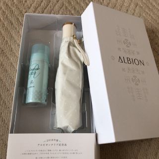 アルビオン(ALBION)のアルビオン 日傘・頭皮スプレー(傘)