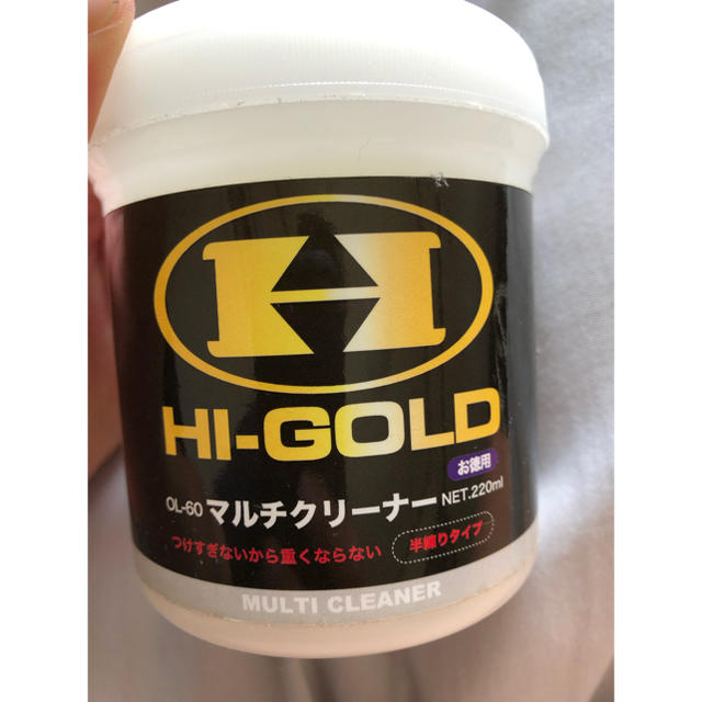 HI-GOLD(ハイゴールド)のハイゴールドマルチクリーナー チケットのスポーツ(野球)の商品写真