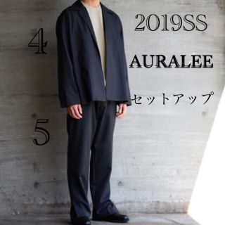 コモリ(COMOLI)のAURALEE オーラリー WOOL SILK TROPICAL セットアップ(セットアップ)