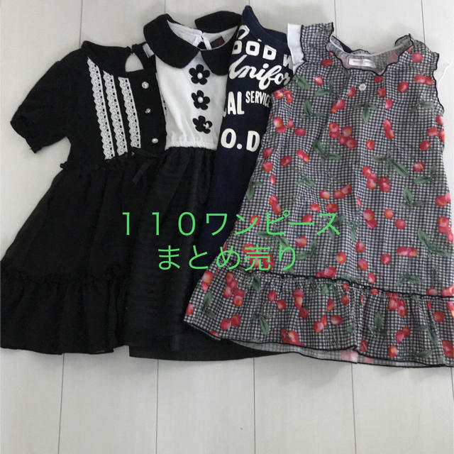 daddy oh daddy(ダディオーダディー)の110㎝ ワンピース  まとめ売り キッズ/ベビー/マタニティのキッズ服女の子用(90cm~)(ワンピース)の商品写真