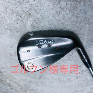 タイトリスト(Titleist)のタイトリスト sm6 50 12 ウェッジ(クラブ)