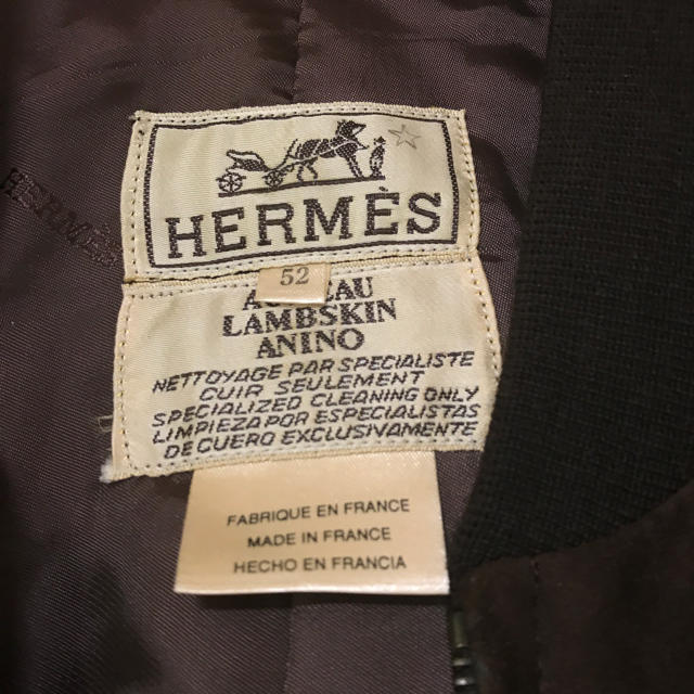 Hermes(エルメス)のエルメス、メンズの茶色ジャンパー メンズのジャケット/アウター(ブルゾン)の商品写真