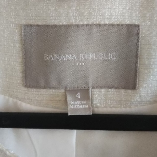 Banana Republic(バナナリパブリック)のBANANA REPUBLIC ノーカラージャケット レディースのジャケット/アウター(ノーカラージャケット)の商品写真