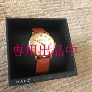 マークバイマークジェイコブス(MARC BY MARC JACOBS)の腕時計／MARC BY MARC JACOBS(腕時計)