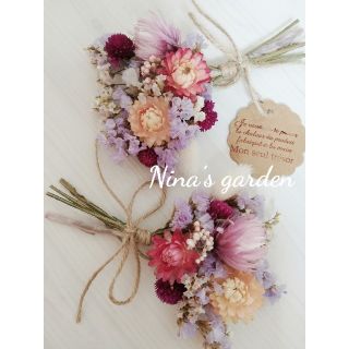 ドライフラワー*°♡Purple Gardenミニスワッグ2点セット(ドライフラワー)