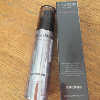 BRIGHTAGE ブライトエイジ  乳液状美容液 新品(美容液)