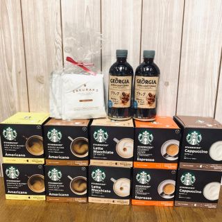 スターバックスコーヒー(Starbucks Coffee)の[おまけ付き]ネスカフェ スターバックス ドルチェグスト10箱+α(コーヒー)