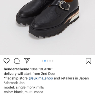 Hender Scheme single monk mills 革靴