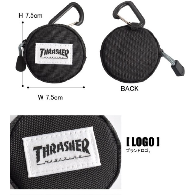 THRASHER(スラッシャー)の☆新品未使用☆スラッシャー　コインケース　青 メンズのファッション小物(コインケース/小銭入れ)の商品写真