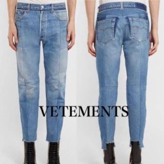 バレンシアガ(Balenciaga)のVETEMENTS 再構築デニム S(デニム/ジーンズ)