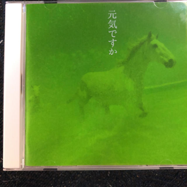 関西カープ様 専用＊ 中島みゆき 元気ですか 糸 エンタメ/ホビーのCD(ポップス/ロック(邦楽))の商品写真